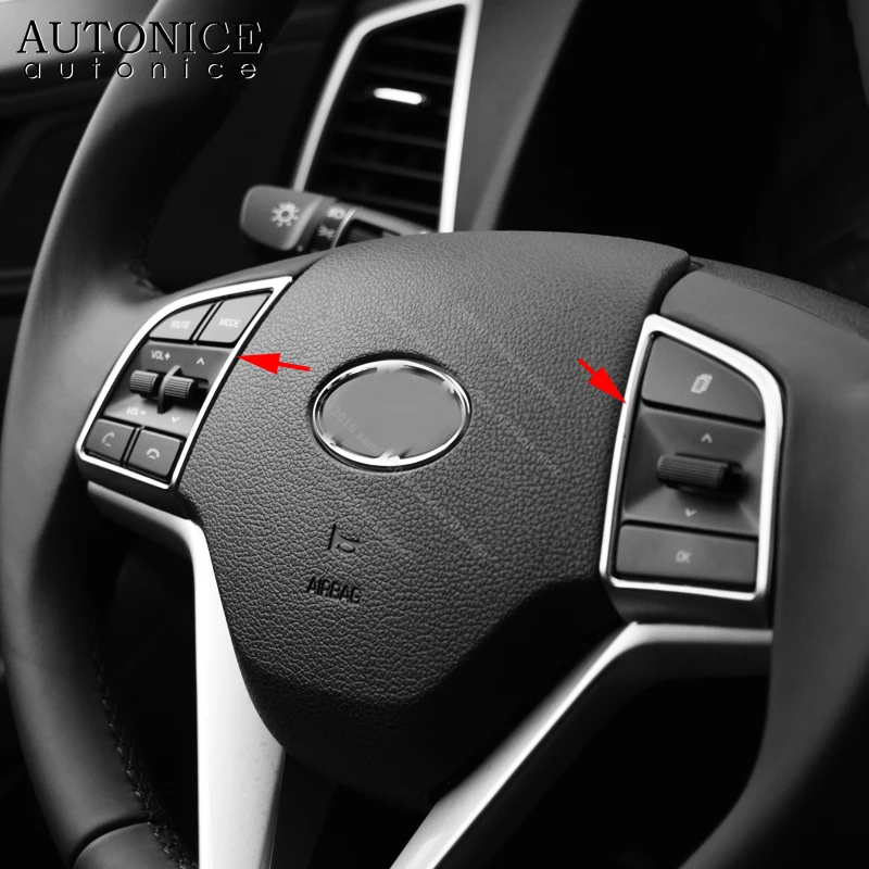 Хромированная накладка на руль для Hyundai Tucson 2 шт. 2015-2019 | Автомобили и мотоциклы
