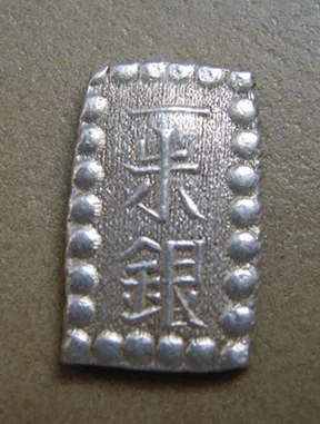 1 Shu Silver Kaei Era 9 г Размер 15 мм х Япония|era| |