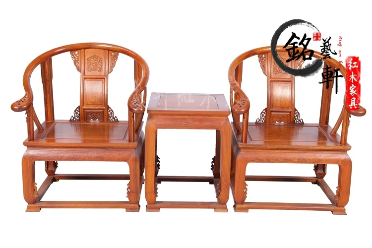 Armchair Rosewood Armchair Chair Three-piece Crown