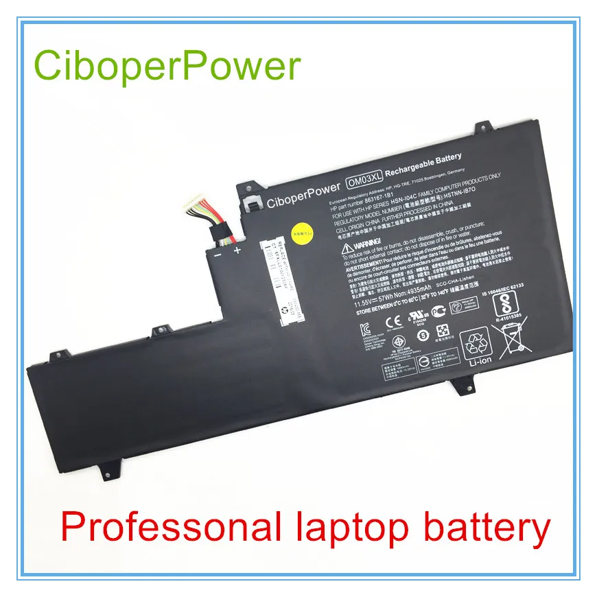

Original Battery 4900mAh Li-Po for HSN-I04C, HSTNN-IB70, OM03XL