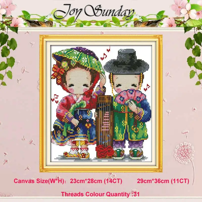 Korean wedding 2 Корейский Набор для вышивания крестиком 11CT 14CT, Набор для вышивания крестиком, DMC, Набор для вышивания, рукоделие, домашний декор - Цвет: Korean wedding 2