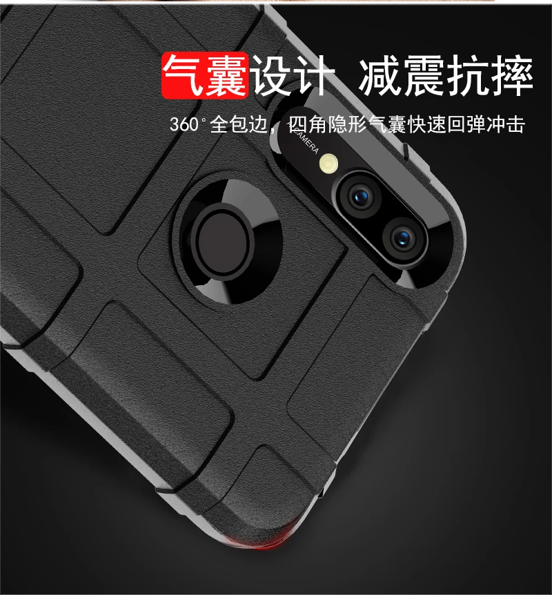 Защитный противоударный чехол s для huawei P Smart Z Чехол Мягкий противоударный Бампер для huawei P Smart Z PSmartZ SmartZ Capa