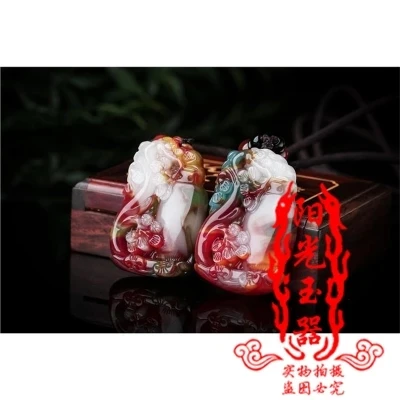 

Natural Hetian jade chicken blood stone jade pendant jade pendant Pendant