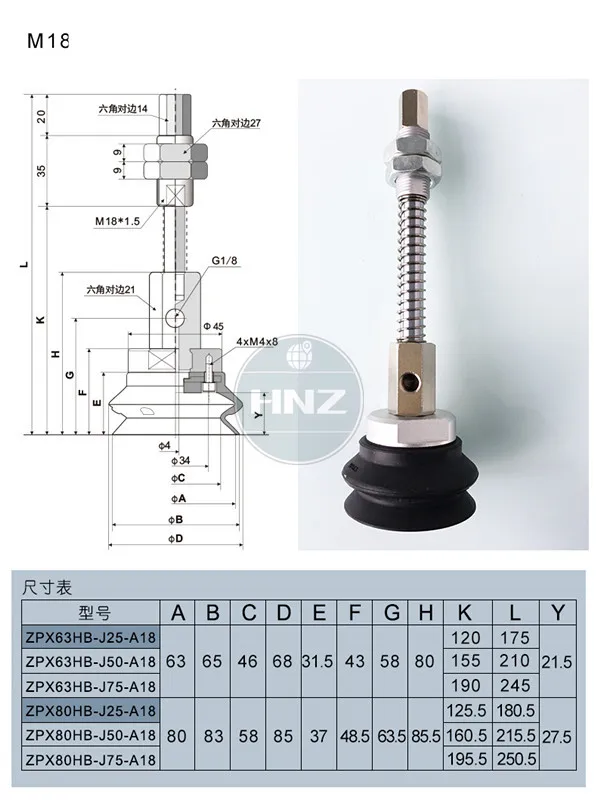 Вакуумная присоска промышленный манипулятор пневматическая прочность ZPX-HB32 40 50 63