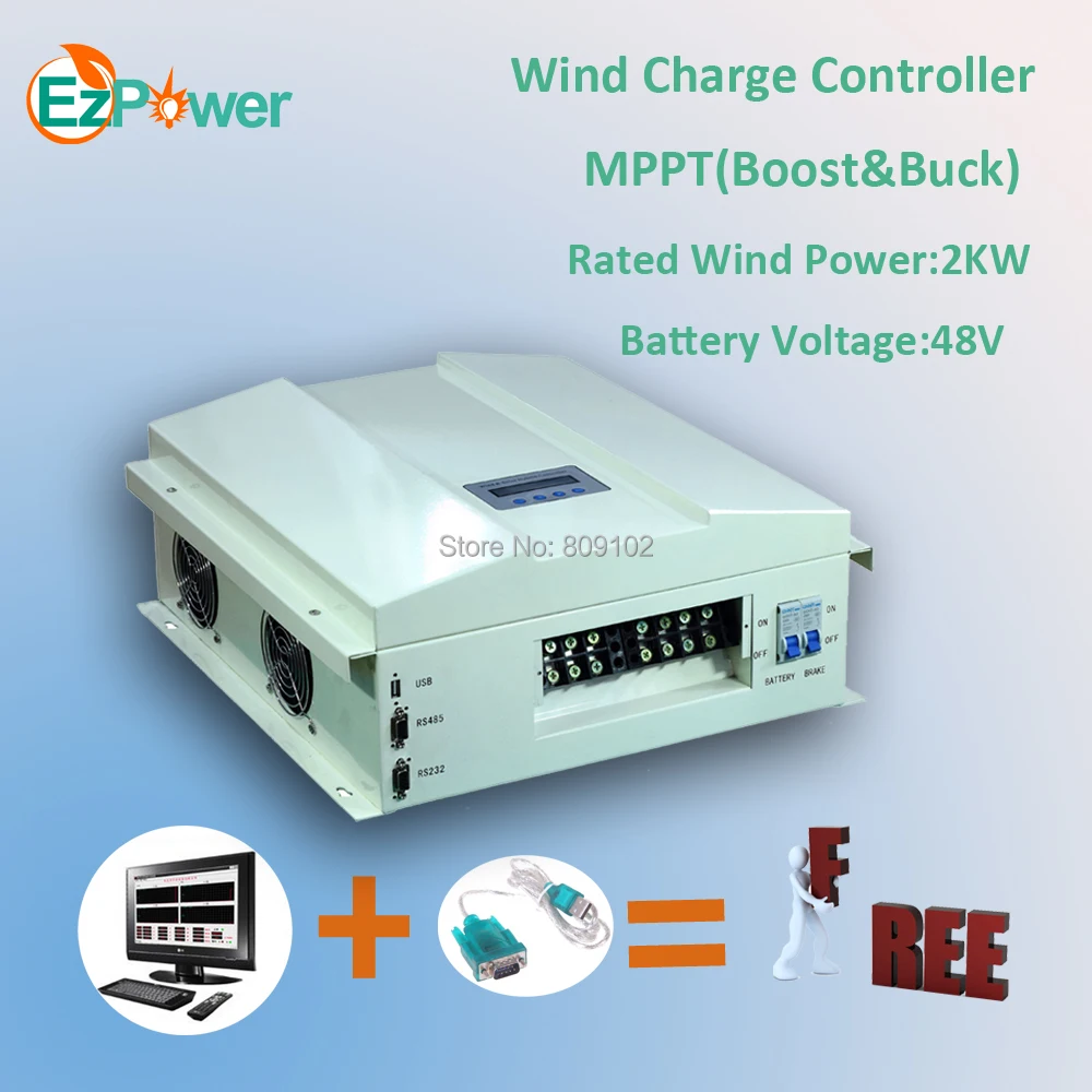 

2KW 48В MPPT Контроллер заряда ветрогенератора (boost & buck), RS коммуникация и соответствующее программное обеспечение