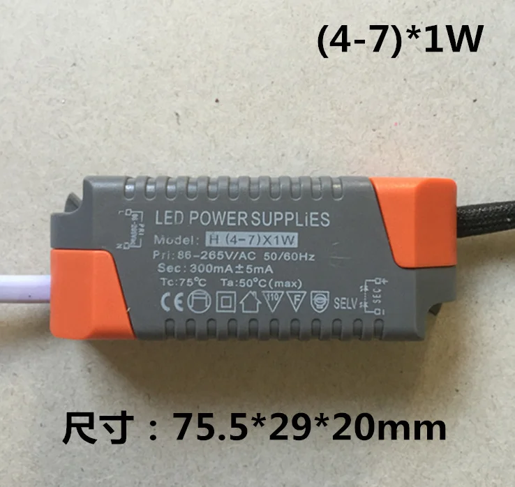 Новый светодиодный драйвер переменного тока 86 265V 260mA 300mA ( 4 7 )* 1 Вт Питание