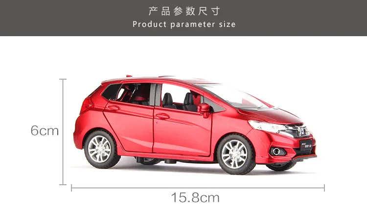 Коллекционные и игрушечные автомобили Honda FIT модель автомобиля со звуком