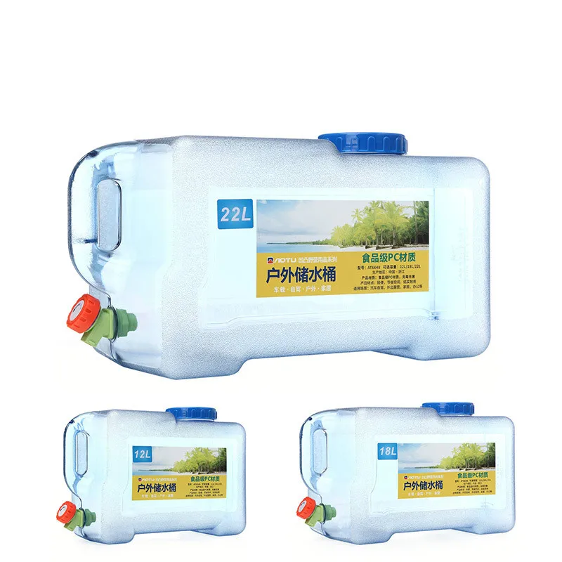 BPA Free портативный открытый 12L 18L большой емкости резервуар для воды ведро кемпинг