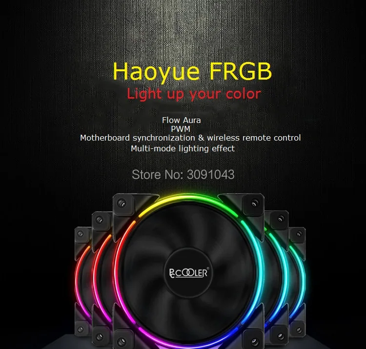 PcCooler 5/упаковка 120m RGB 12V 5V pc Вентилятор 4pin PWM тихий кулер для процессора жидкостный кулер 12 СМ Компьютер охлаждающий вентилятор с контроллером