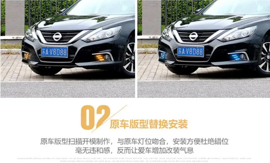 1 комплект фар бампера для Nissan Teana Дневного света Altima~ 2018y автомобильные аксессуары светодиодный DRL фары для Teana противотуманные фары