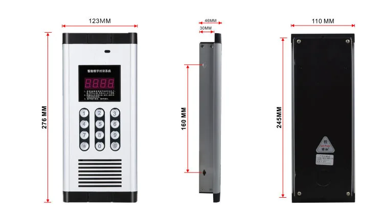 New Arrival non-visual building intercom system.for 8-apartments audio door phone Password unlocking function |