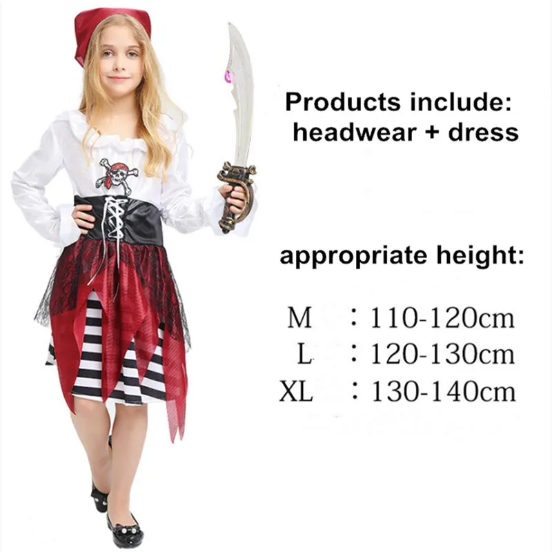 На Хэллоуин детские костюмы костюм пирата для Наряжаться сцены Cos Карибский