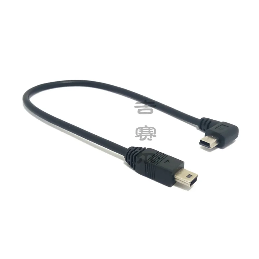 25 см Mini USB 90 градусов прямоугольный кабель Папа папа|usb degree|mini usb 90mini degree |