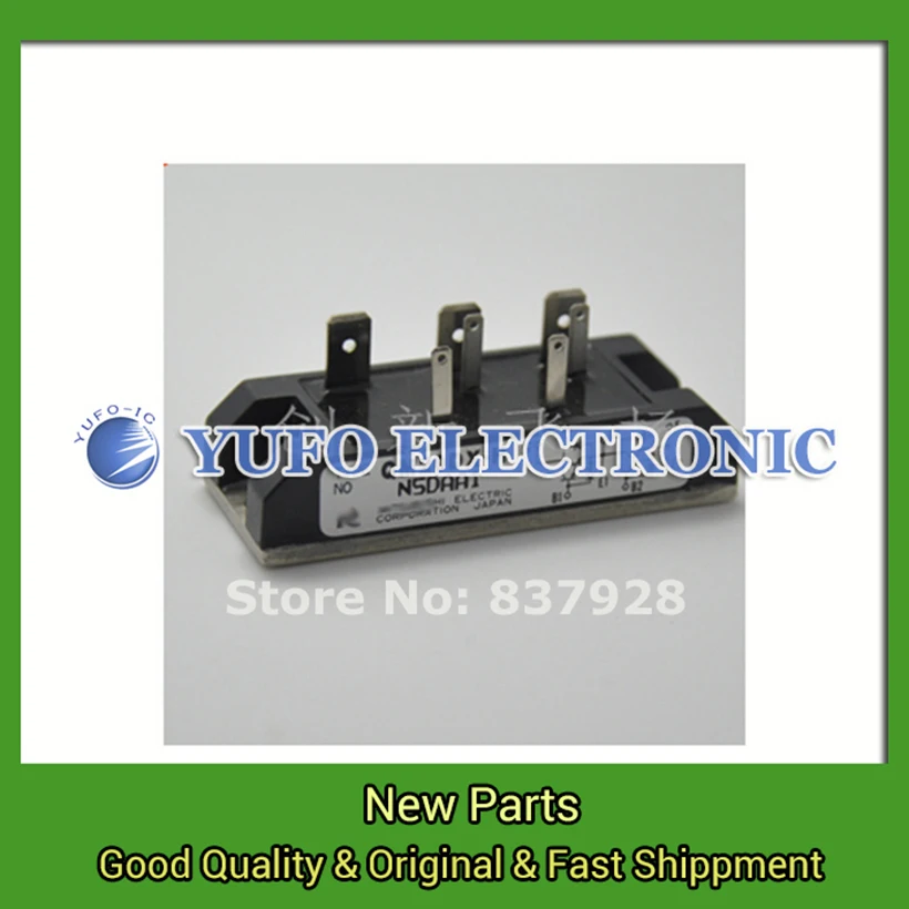 Модуль питания QM20DX-H, бесплатная доставка, 1 шт., пожалуйста, проконсультируйтесь