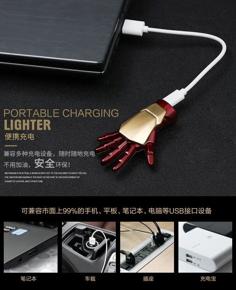 Крутая рука Железного Человека USB Сигарета светильник er яркий светильник эффект ветрозащитный перезаряжаемый Электронный светильник er светильник зажигание светильник er