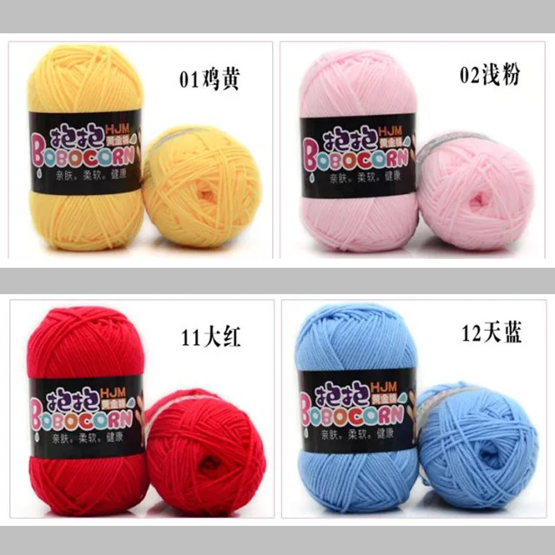 500g/Bag Four Strands Of Coarse Cotton Baby Milk Wool Yarns Scarves Hat Line Crochet Hand Knitted Yarn For Knitting Thread | Дом и сад