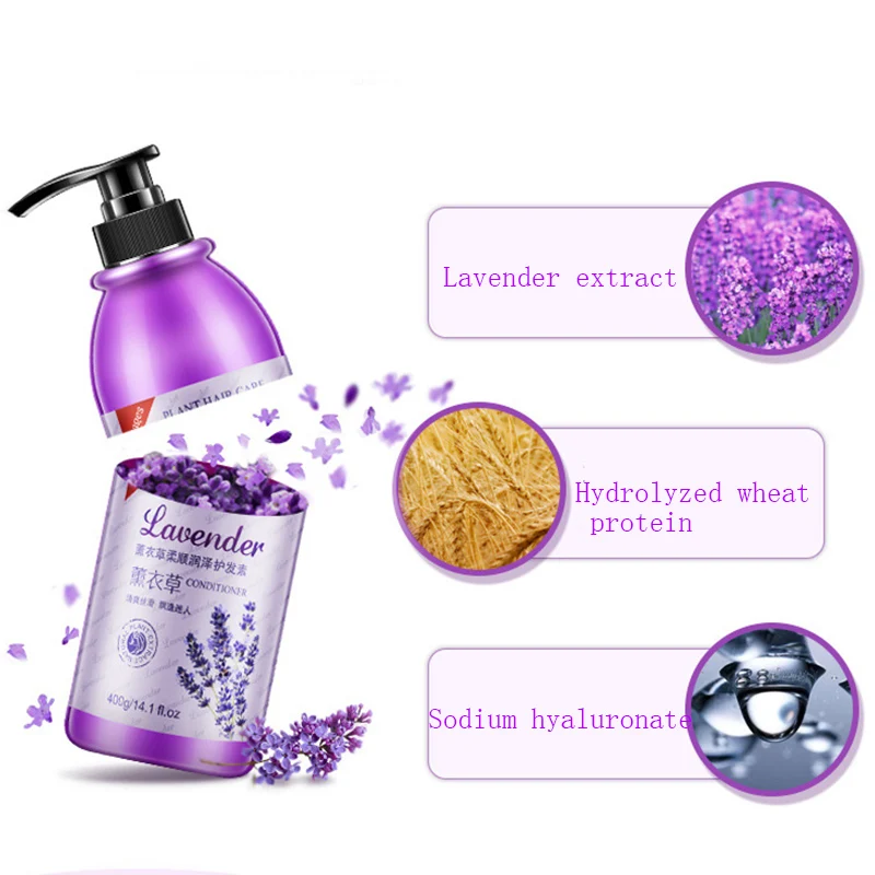 IMAGES Lavender Smooth Hair Conditioner питательный улучшающий секущиеся грубые волосы уход за