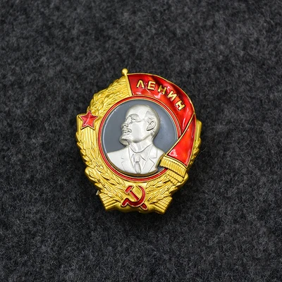Lenin Советская Вторая мировая война CCCP российский Ленин Красная площадь Молодежная гвардия медаль красный флаг Красная звезда брошь булавка значок СССР Прямая поставка - Цвет: Lenin