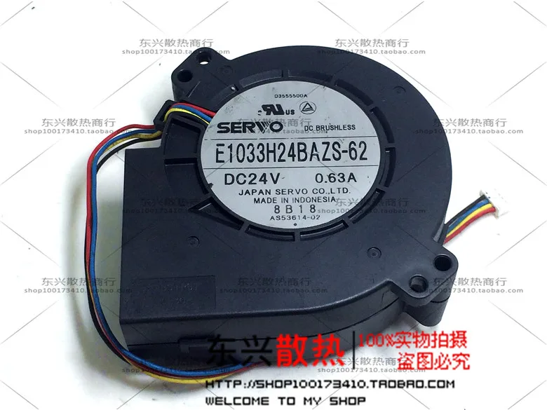Сервопривод вентилятор турбины 9 см 9733 24 В 0 63a для турбонаддува|fan blower|turbine fanturbine