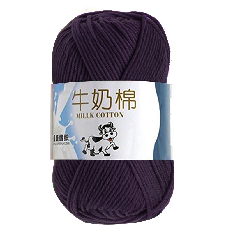 Violet 1 шт., 50 г, цветная пряжа, хлопок, вязание крючком, пряжа, мягкое волокно, шерстяной свитер, шарф, носки, одежда для малышей, товары для ручного вязания - Цвет: Violet