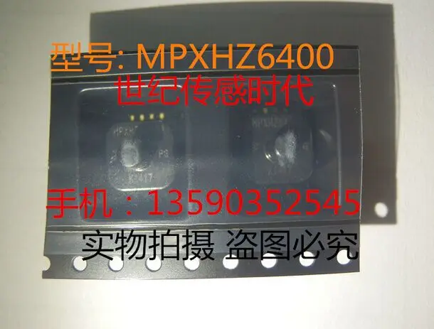 G205. .. Датчик давления ABS AXIAL 8 SSOP новинка 100% года оригинал 5 шт. MPXHZ6400A MPXHZ6400AC6T1|sensor