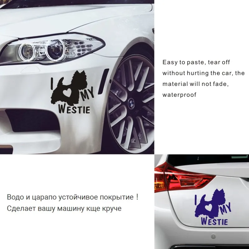 Автомобильные наклейки 14 см * 13 8 I LOVE MY WESTIE Terrier Dog украшение для мотоциклов