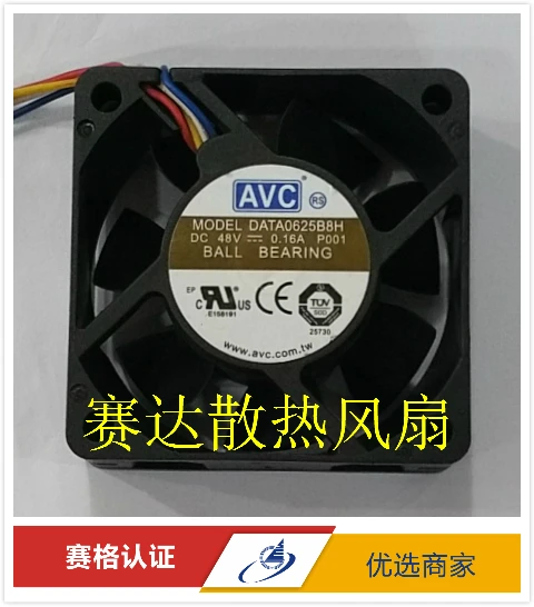 

Original AVC DATA0625B8H DC48V 0.16A 60*60*25MM 6CM Inverter cooling fan