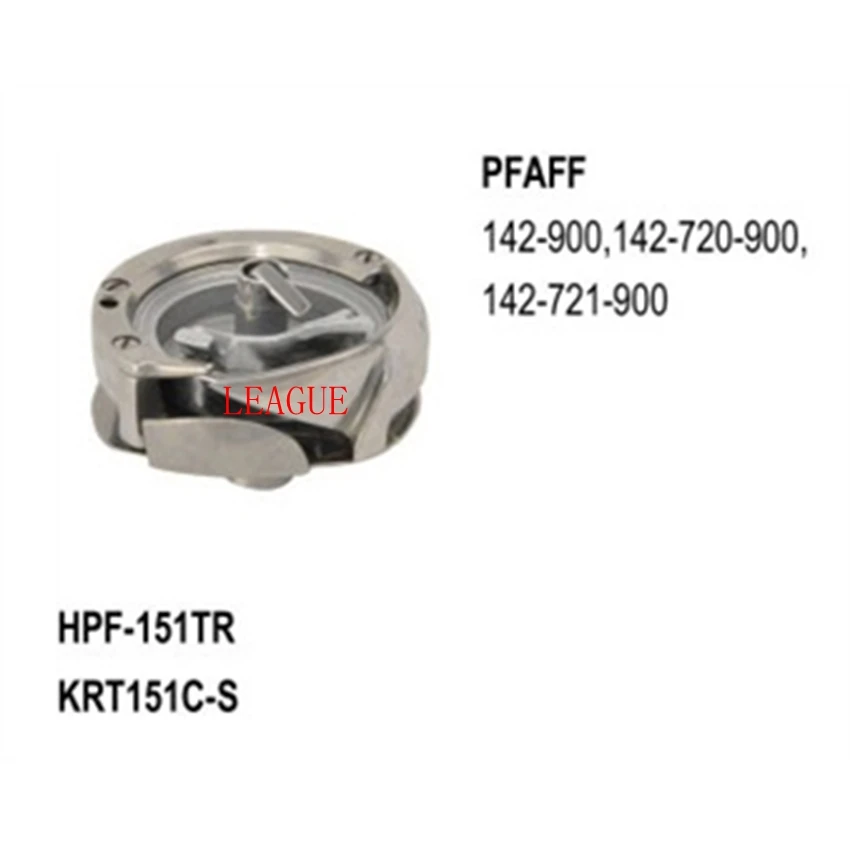 Вращающийся крючок стандартного типа с хвостовиком для Pfaff 142 900 720 721 900|Швейные
