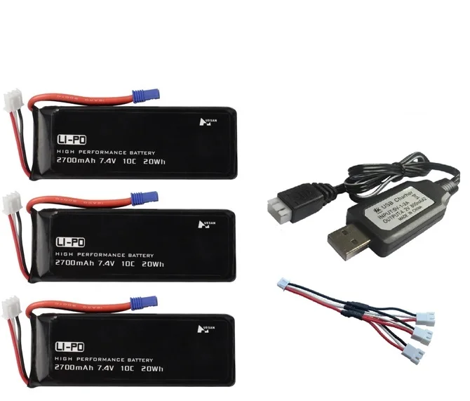 Светло-серый Для Hubson H501W H501S H501C 7,4 V 2700mAh 10C lipo батарея и зарядное устройство для RC Qaudcopter Дрон Запчасти 2s 7,4 v батарея - Цвет: Светло-серый