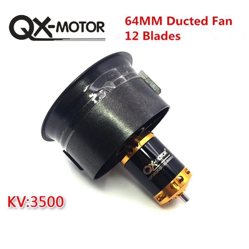 QX-MOTOR DIY EDF воздуховод самолёт вентилятор 30 мм/55 мм/64 мм/70 мм/90 мм с бесщеточным двигателем