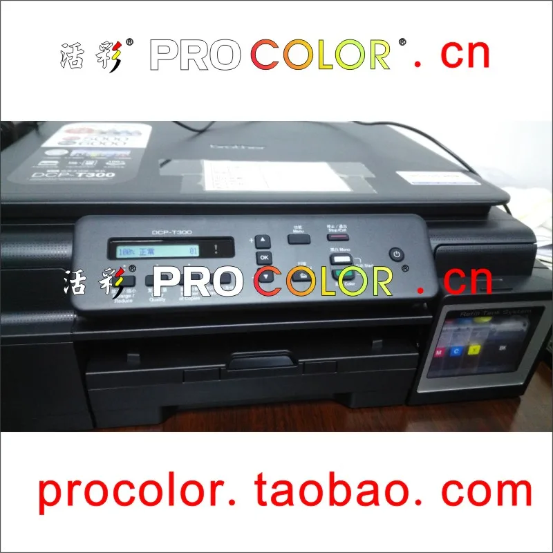 Новейший набор чернил для краски BT6009BK BT5009C BT5009M BT5009Y 100 мл СНПЧ специально brother DCP T300