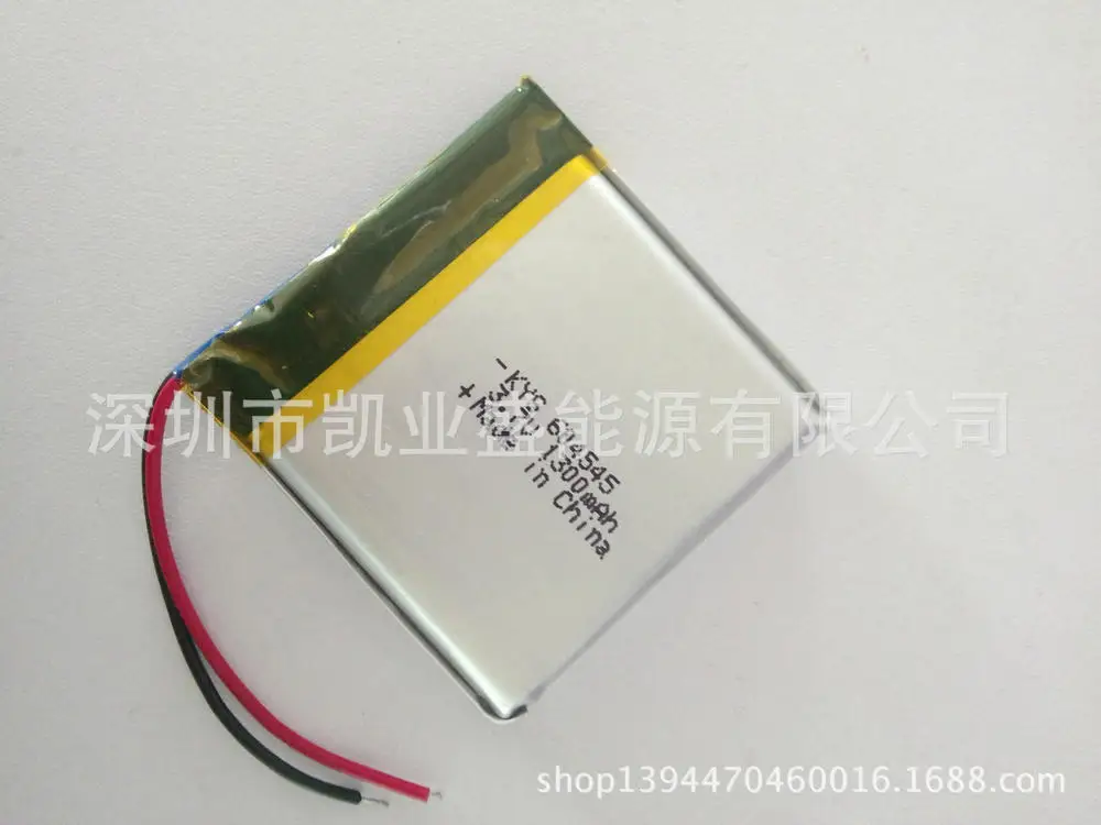 Factory direct navigator / Electronics Audio dedicated lithium polymer battery 604545 1300mAh | Электроника