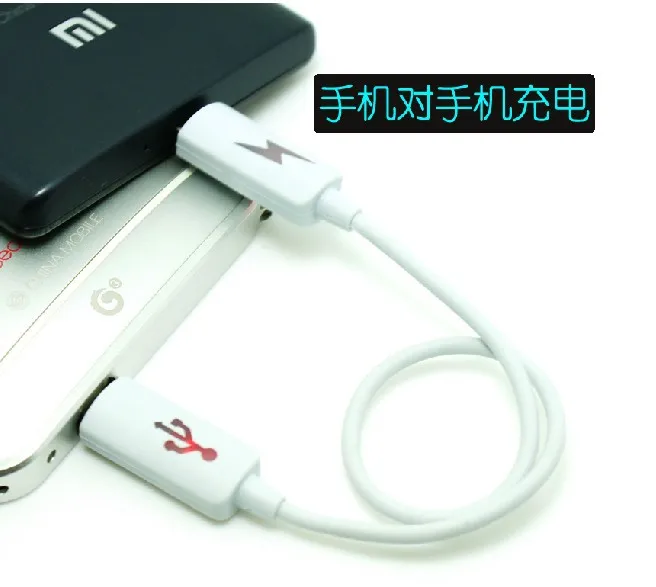 Кабель micro USB делает телефон аккумулятором для зарядки других телефонов всех Android