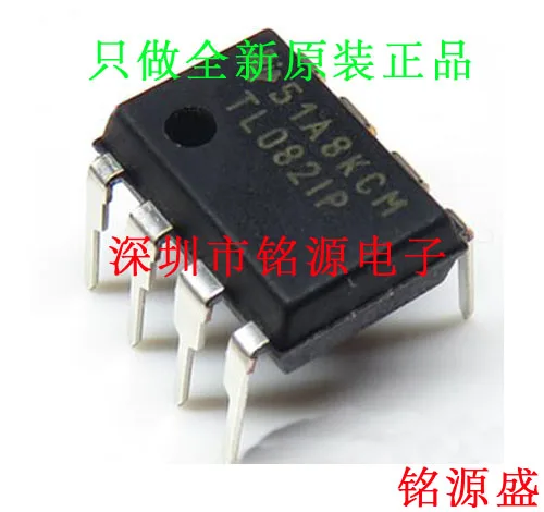 

Free Shipping TL082IPT TL082IP TL082 DIP8
