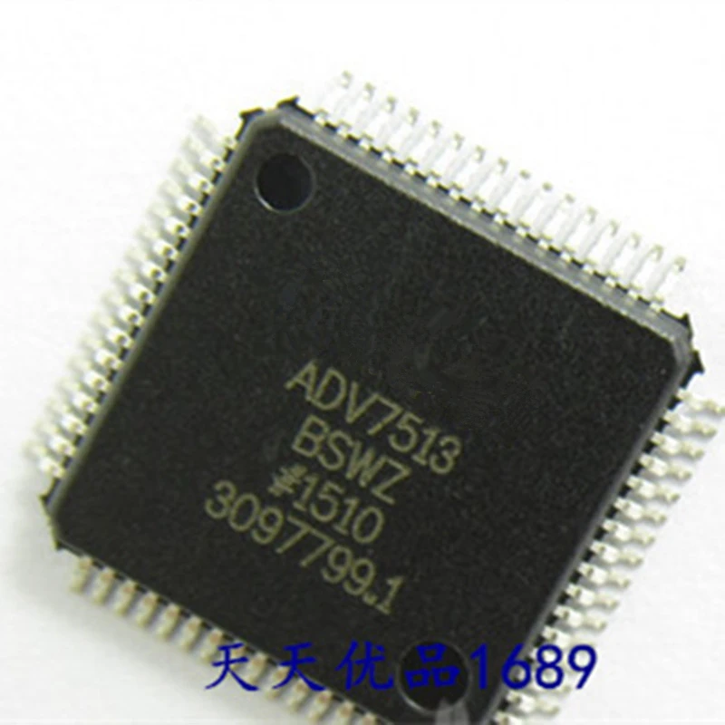 

ADV7513BSWZ ADV7513 ADV7513BSWZTR 5PCS