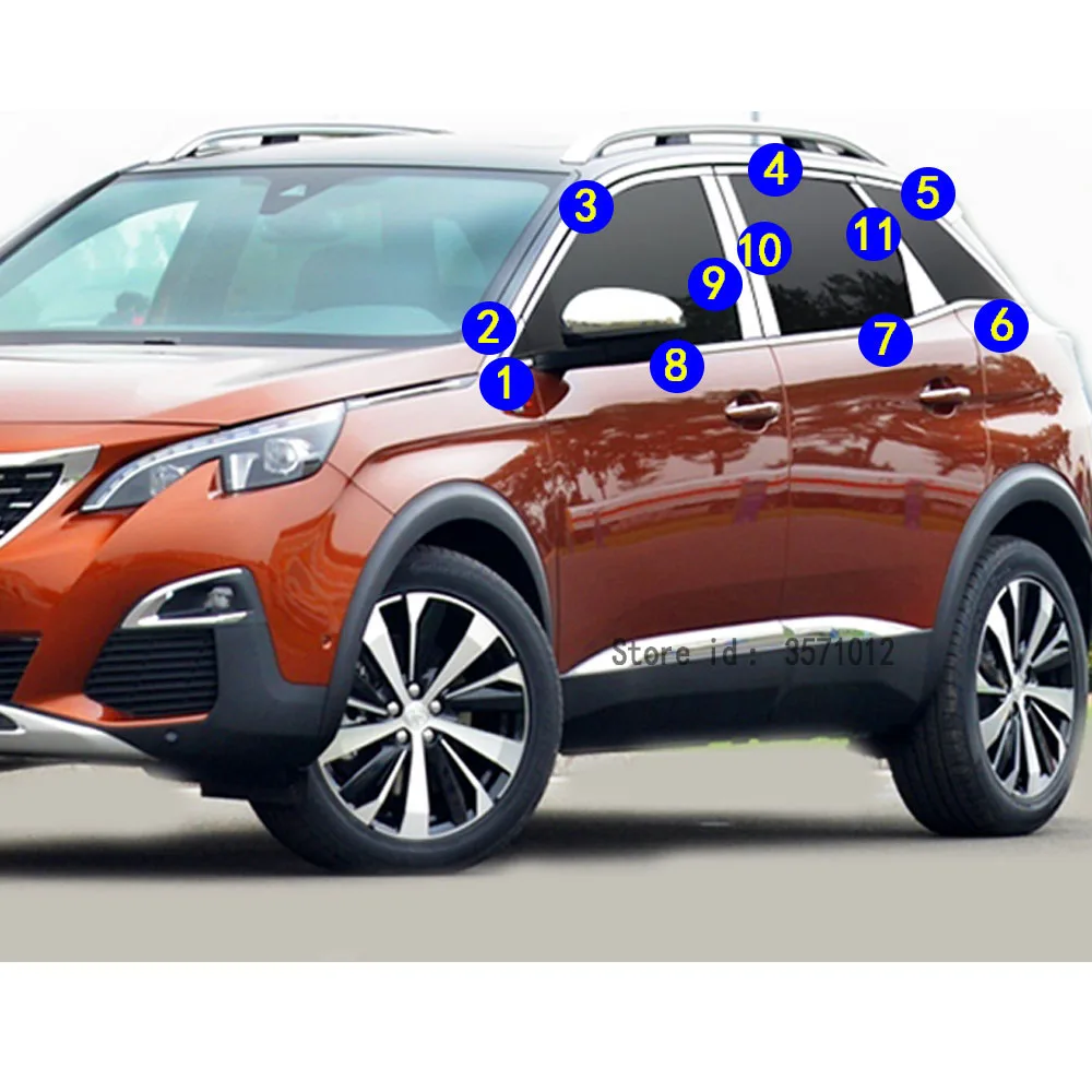Для Peugeot 3008 GT 3008GT 2016 2017 2018 2019 2020 Автомобильная декоративная стойка из нержавеющей