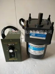 DC24V 90 Вт Скорость двигателя Регулируемая скорость Мотор Червячный редуктор положительный и отрицательный контроль скорости NRV мотор-редуктор 18 об/мин-240 об/мин