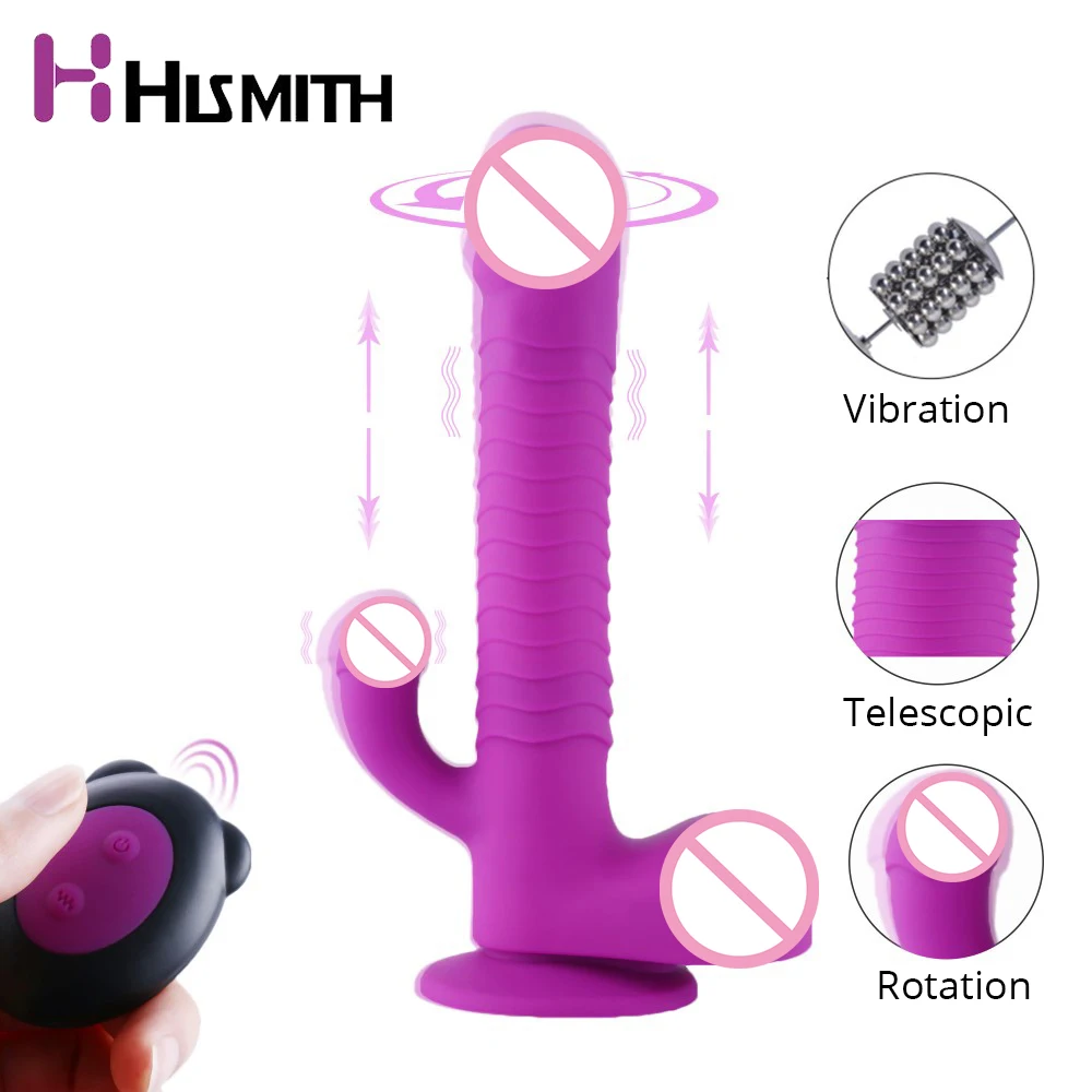 HISMITH вибратор для стимуляции точки G мощный фаллоимитатор с пультом