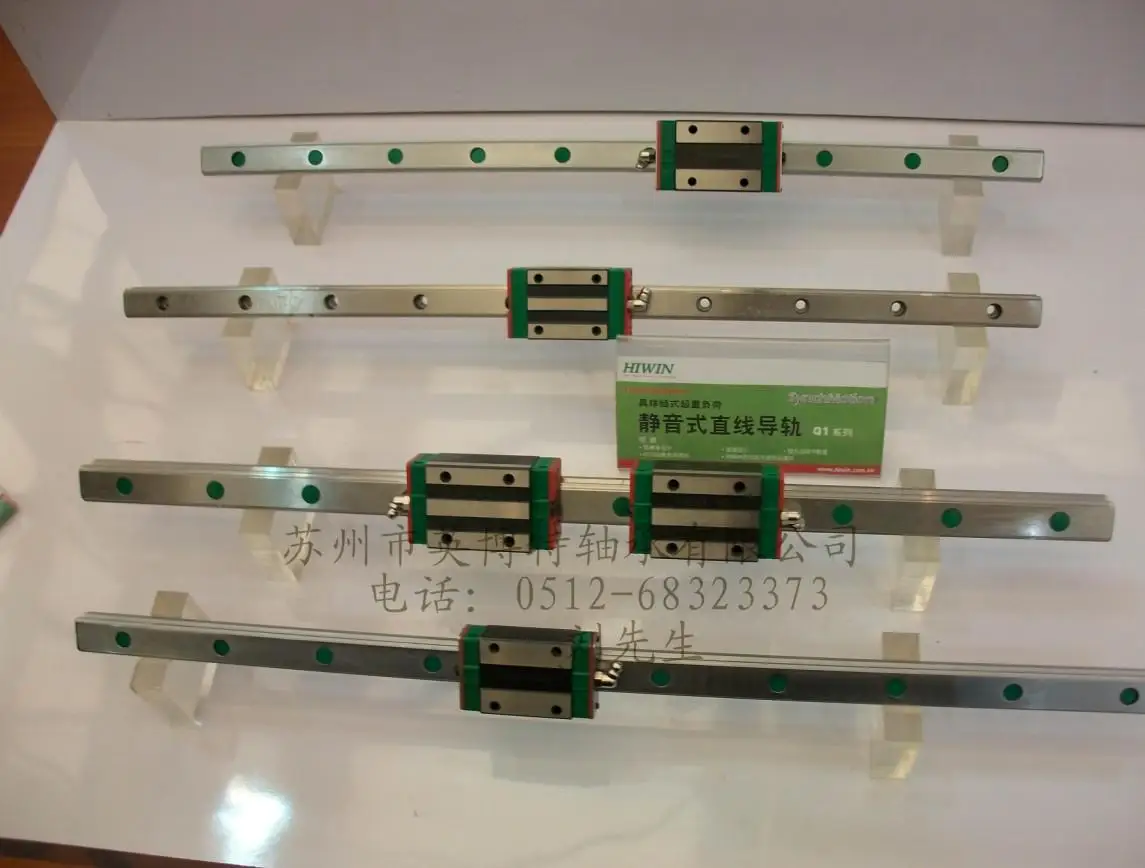 160 мм линейная направляющая HGR15 HIWIN из Тайваня|linear guide rail|guide raillinear |