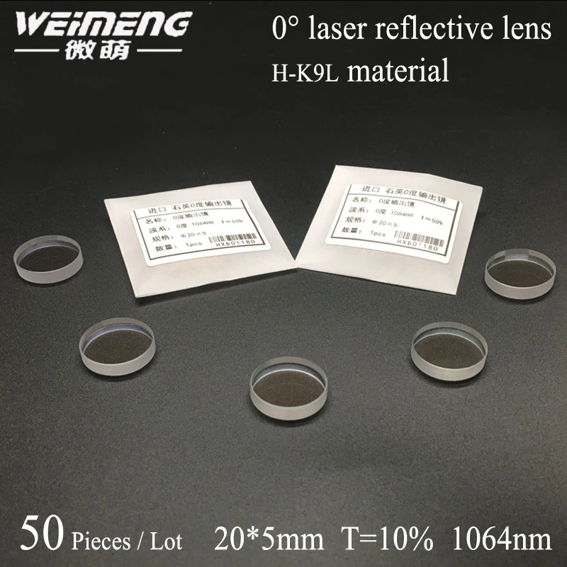 

Weimeng brand supply high quality 50 pieces H-K9L material 20*5mm 1064nm T=10% Laser cavity output mirror with favorable price