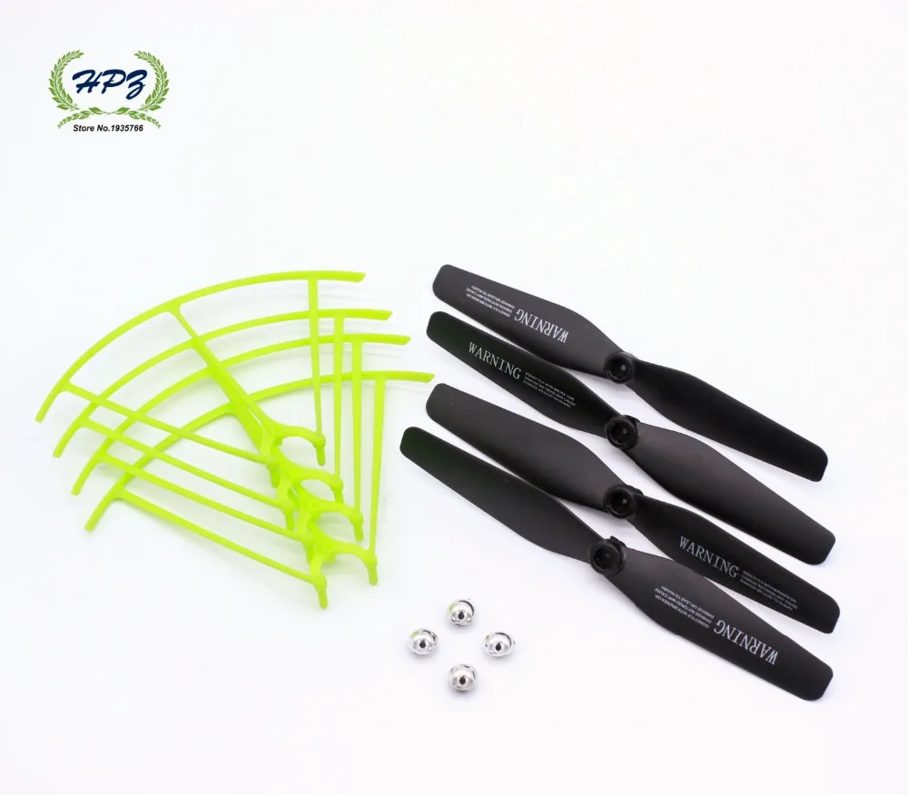 Части Лопасти пропеллера + Защитная крышка.. Подходит для квадрокоптера Simma X5HW X5HC