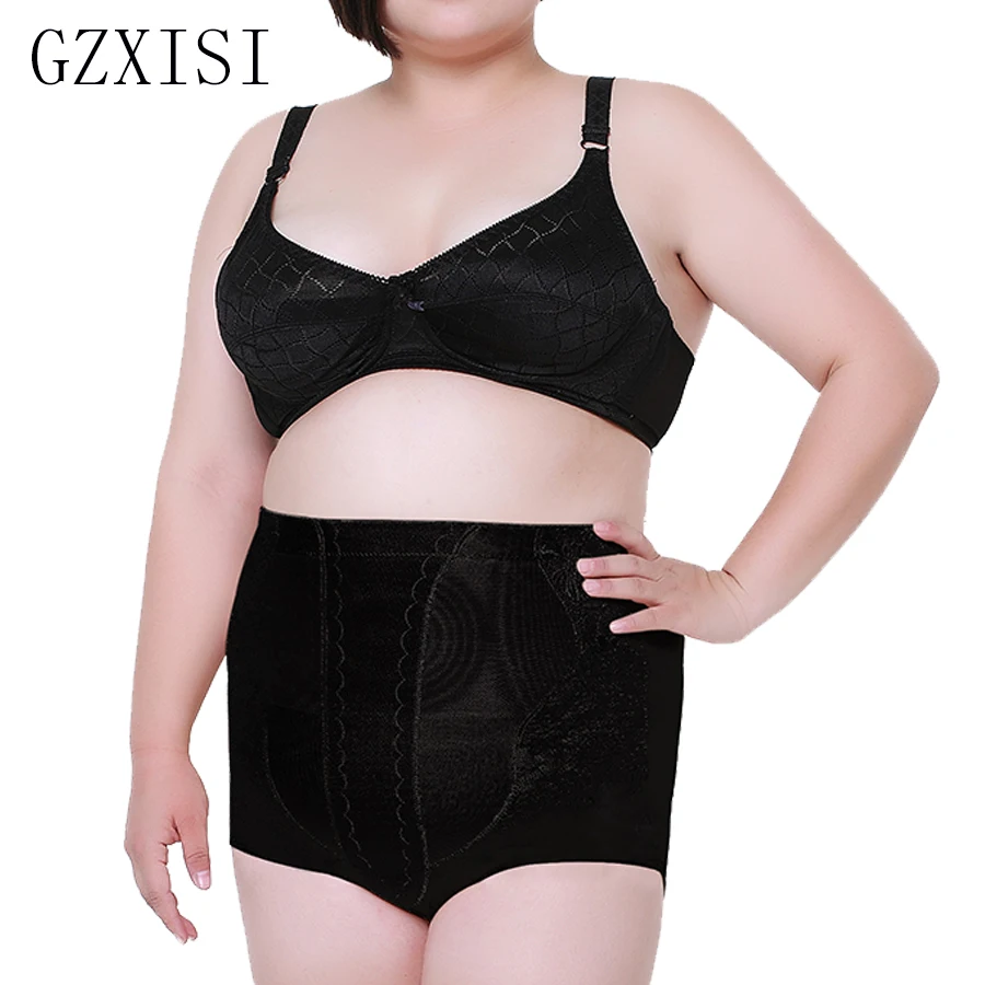 Модные однотонные Формирователи тела удобные дышащие тренировочные брюки с