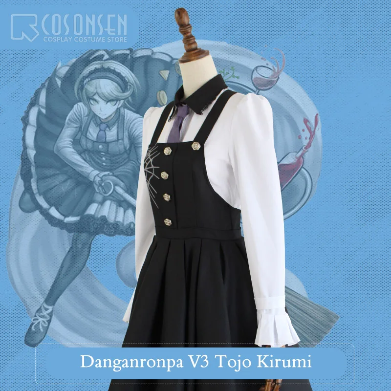 Костюм для косплея ONSEN из новой коллекции DanganRonpa V3 тодзо кируми данганронпа