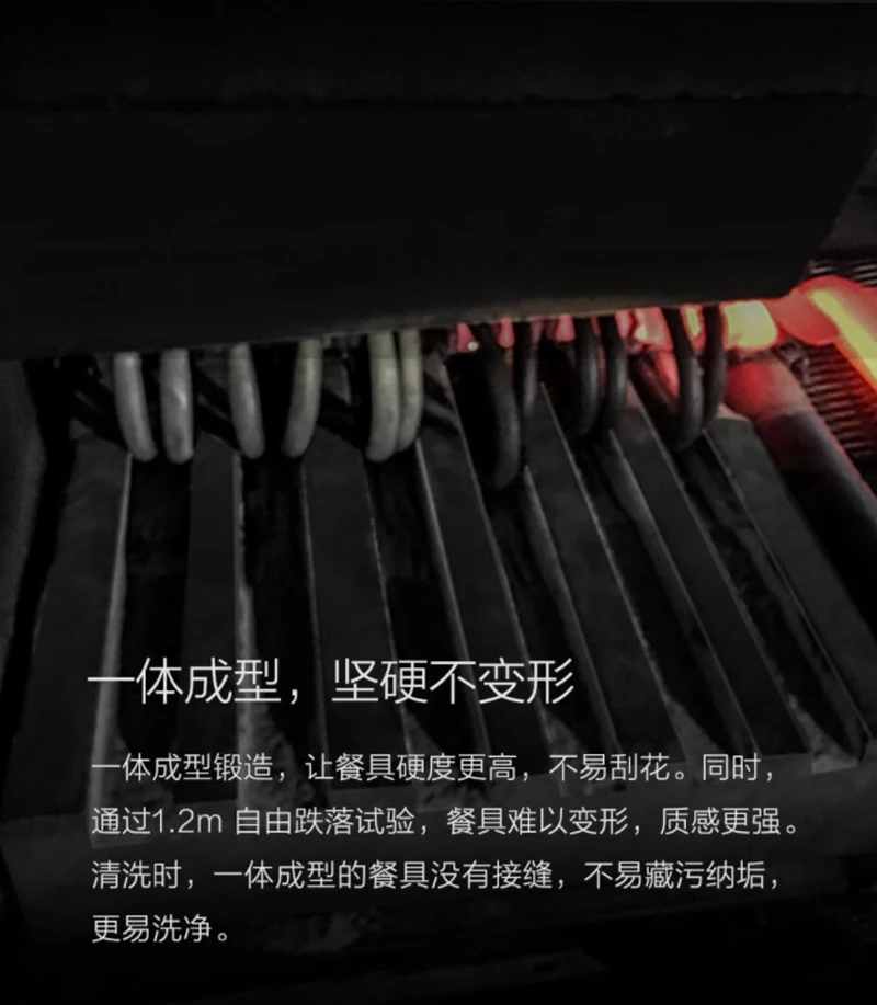 Xiaomi набор столовых приборов, ложка, вилка, нож, чайная ложка из высококачественной нержавеющей стали, цельное формование