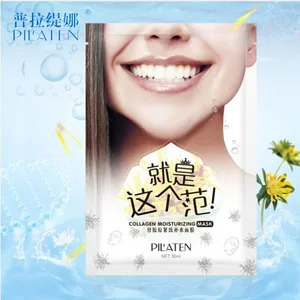 PILATEN 2 шт.Коллаген Кристалл маска отбеливающая Увлажняющий Укрепляющий vitamina маска Holika maschera Viso mascarilla LANBENA