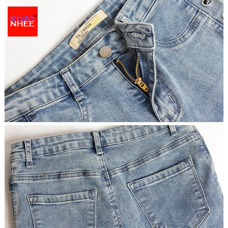 Женские узкие джинсы стрейч синие повседневные карандаш на завязках|jeans with|pencil