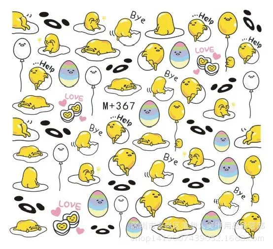 m367 5sheet Последние корейские и корейские Водные Наклейки Детские Мультяшные наклейки для ногтей mayonnaise наклейки для ногтей m362-369 - Цвет: m367 5sheet