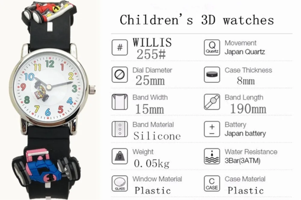 Детские наручные часы WILLIS для маленьких мальчиков 3D с мультипликационным