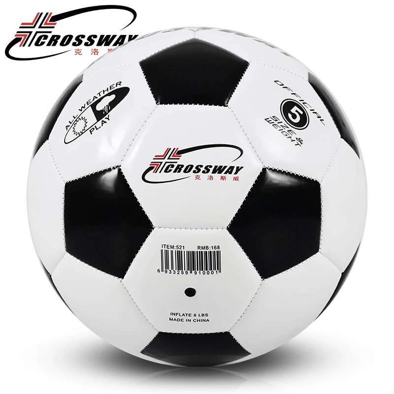 Высококачественный антифрикционный мяч из искусственной кожи размер 5