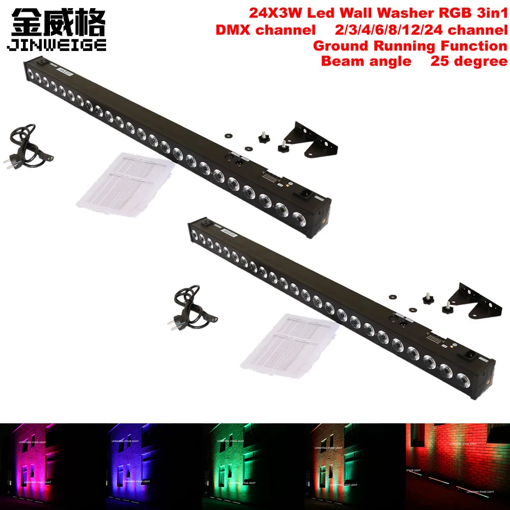 Бесплатная доставка 2 шт./лот Высокое качество 24x3w 3in1 RGB светодиодный настенный